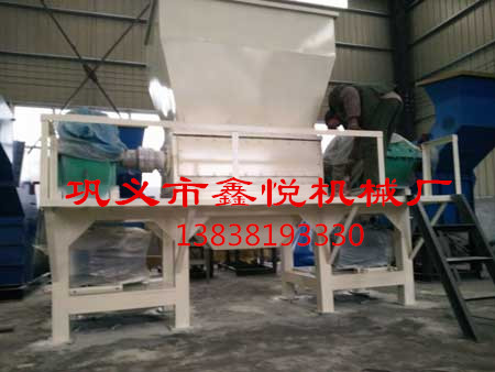 油漆桶撕碎机