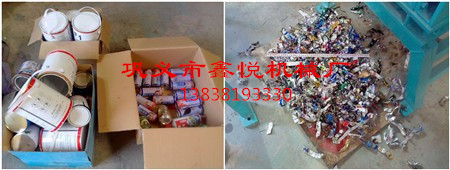 油漆桶撕碎机设备以高质量服务立足市场