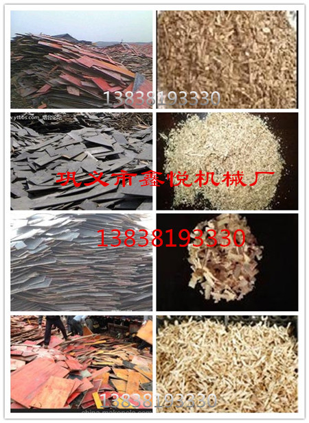 如何延长模板撕碎机设备使用寿命