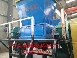 油漆桶撕碎机设备是十分热销产品