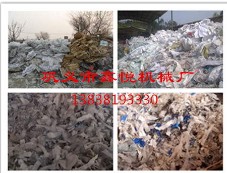 编织袋撕碎机设备最专业最有品质